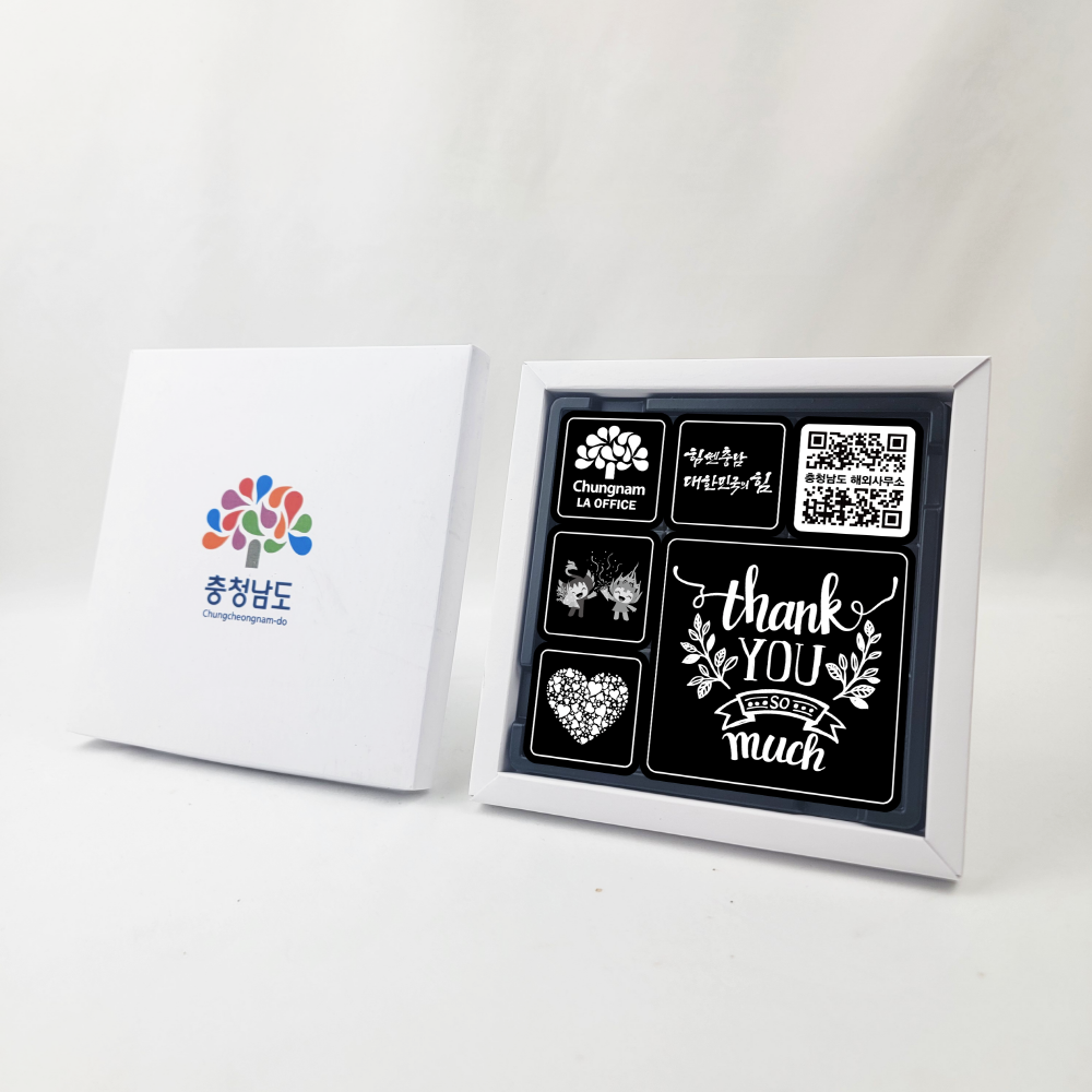 3X3 Layout Chocolate Ensemble Premium Packaging